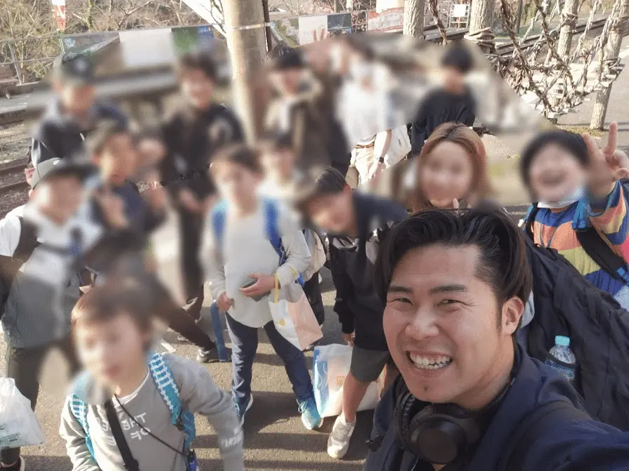Trip Scene 1