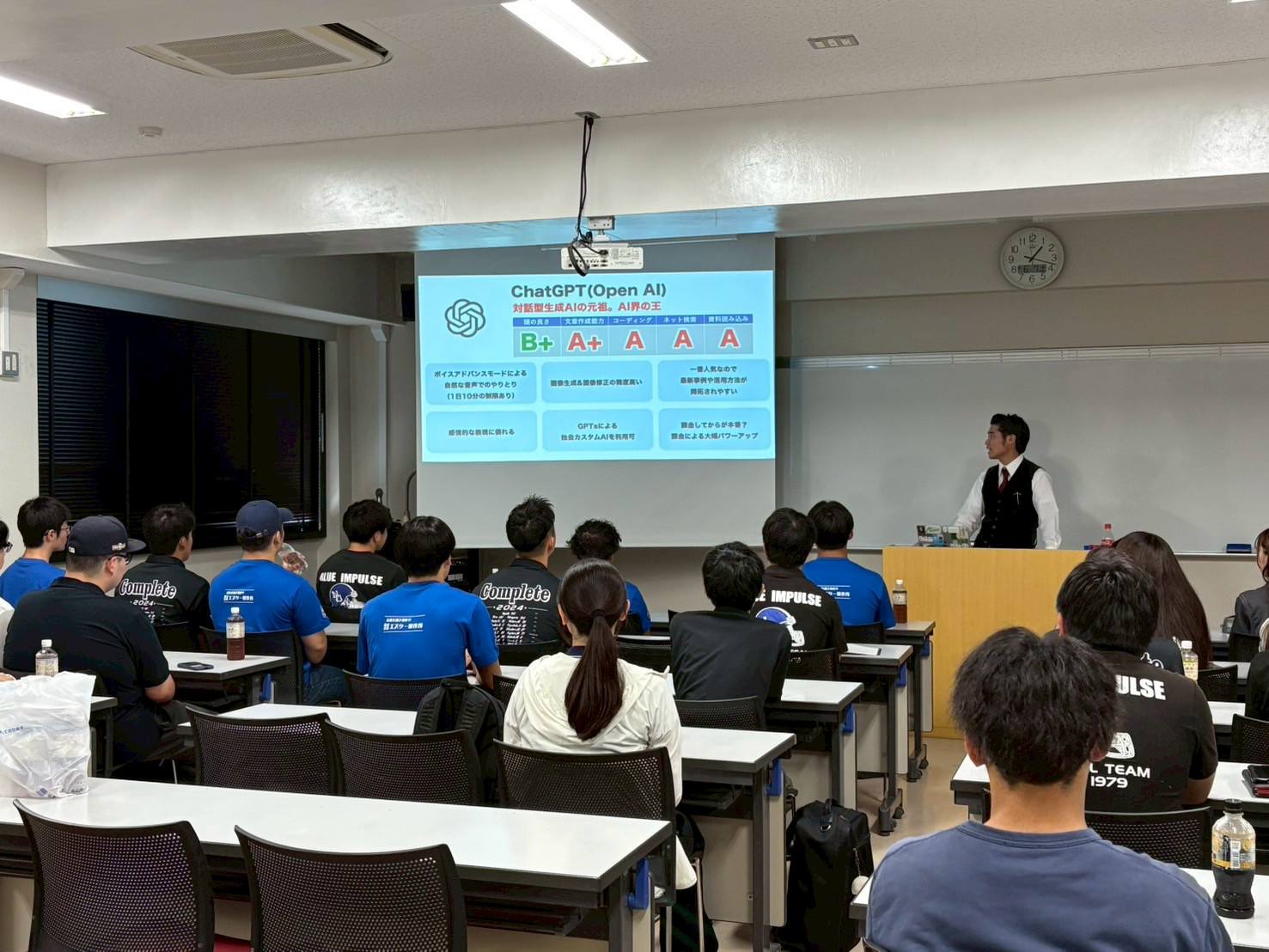 講演風景3